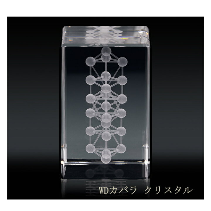 楽天市場】【対象商品2点購入で10%OFF☆7/11 1:59まで】＼P20倍 