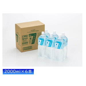 i The Next Dekade 7Nۑ 2000ml×6{ hЃObY ۑ ۑ 7Nۑ hЗpi ~ p ۑH h 펞 ЊQ ~lEH[^[  q l ԍ 򕞗p 