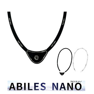 __|Cg15{^^jJ ABILES WAX^[ lbNX YL ArX ʈË@ Rh im dg ΍ h~ Jbg ubNACim ێRRC ABILES