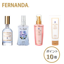 楽天市場 ヘアオイル 香水の通販