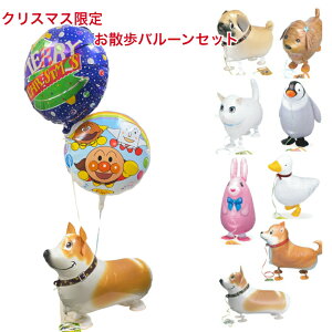 łڃo[Zbg ӂӂo[2i{AtjƁAUo[i[htj1̂̃Zbg@NX}X Ƒ D o[ ӂӂ UFO Uo[ A