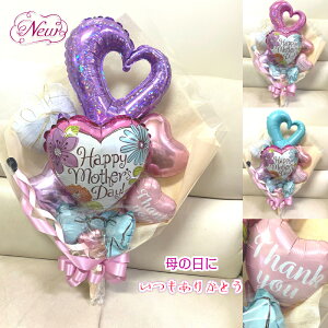 񂠂肪Ƃo[ԑ@̓@o[d@l@a@\@ԑ@XIXX@