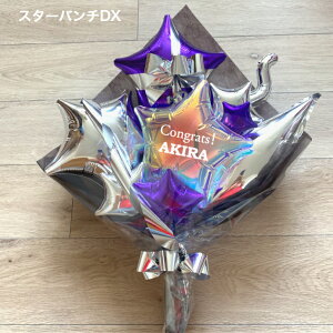 X^[o`DX o[ԑ j   JbeBOV[g \ j wj XX