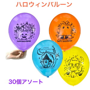 nEBo[@10C`(25cm)30Zbg@nEB o[ ڂ S[Xg lR