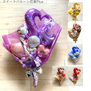 yzXC[go[ԑPlus o[d  l̓ a \  ̓@Əj wj  JXj XIXX 