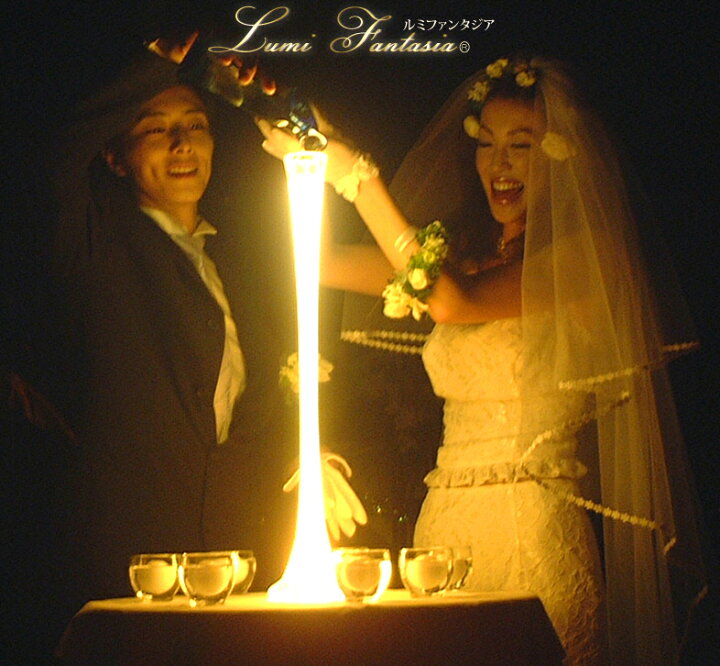 楽天市場 ルミファンタジア メモリアルコラム レンタル一式セット 光の演出 発光液 結婚式 アクア サプライズ 光る メイン 新郎新婦 ブライダル ウェディング 二次会 プレゼント バルーン花束 ピギーベイブ 楽天市場 ルミファンタジア メモリアルコラム レンタル一式セット 光の演出 発光液 結婚式 アクア サプライズ 光る メイン 新郎新婦 ブライダル ウェディング 二次会 プレゼント バルーン花束 ピギーベイブ
