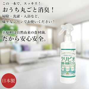 NrIۏL~Xg L L 300ml ߂̎ԂȂg܂ y  ɂ L ɂ΍ Y { Y SS _ [ y oCI yf L R