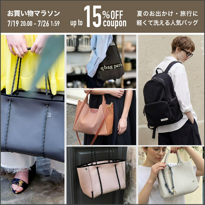 楽天市場】【15%OFF&P5倍 7/26 1:59迄】≪楽天1位☆高評価4.74 
