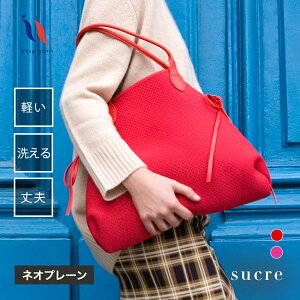 g[gobO g[g fB[X  e 傫 y y p\R pc A4 i Y obO obN ʋ ʊw ʋ΃obO ʋ΃Jo  ΂ lIv[ Zj[obO@qbag paris 