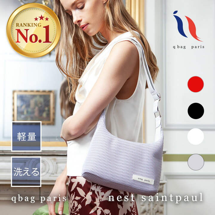 楽天市場】ショルダーバッグ レディースバッグ 斜めがけ 肩がけ 軽い 