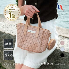 楽天市場】≪楽天1位☆高評価4.68≫ ショルダーバッグ トートバッグ 