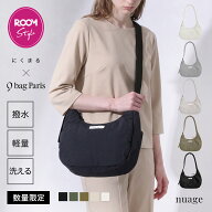 【にくまる × Q bag Paris ROOM コラボ】≪楽天1位★高評価4.92≫ ショルダーバッグ レディース 撥水 軽…