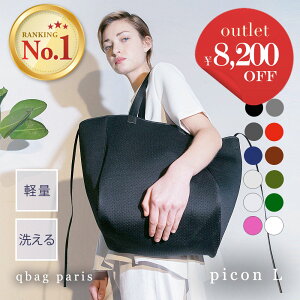 yV1ʁ]4.64 g[gobO }U[YobO y y e A4 }}obO yAcobO 2way lIv obO lIv[ ʋ 􂦂 IP[W L[obO 傫