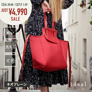 420`67%OFFg[gobO fB[X obO obN 2way }U[YobO g[g 傫 e A4 |[`t ʋ d rWlX y    Mtg v[g Z