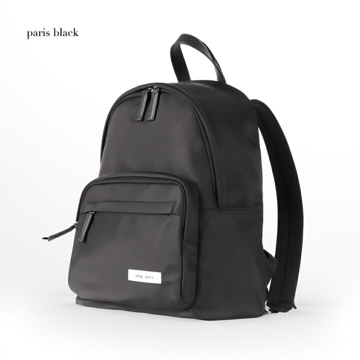 楽天市場】【新色追加】 qbag paris ポコノ アルク │ リュック 大容量 