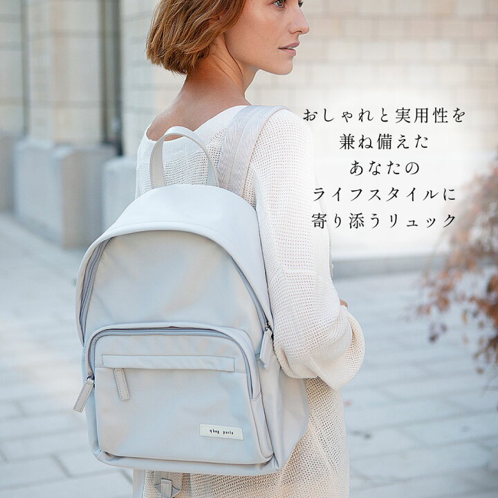 楽天市場】≪楽天1位☆高評価4.65≫ リュック 通学 女子 男子 大容量 