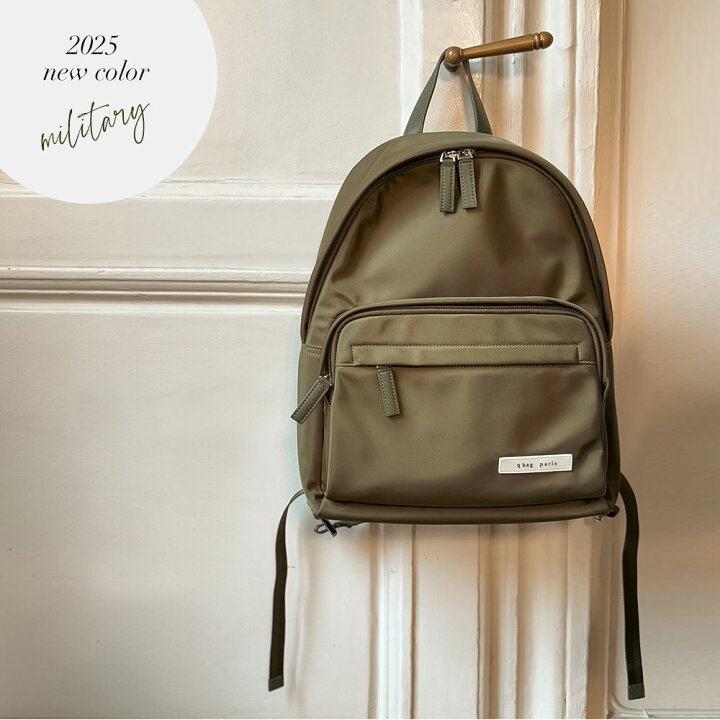 楽天市場】【新色追加】 qbag paris ポコノ アルク │ リュック 大容量 