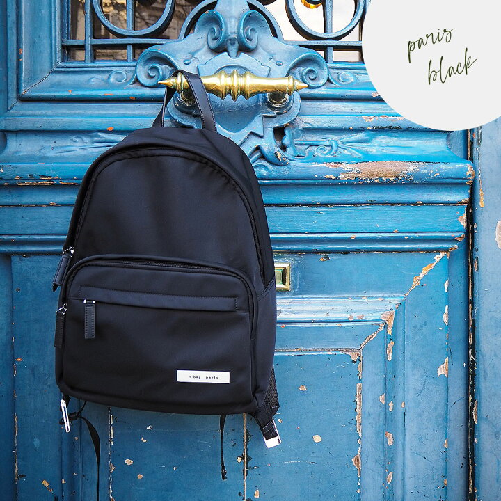 楽天市場】【新色追加】 qbag paris ポコノ アルク │ リュック 大容量 