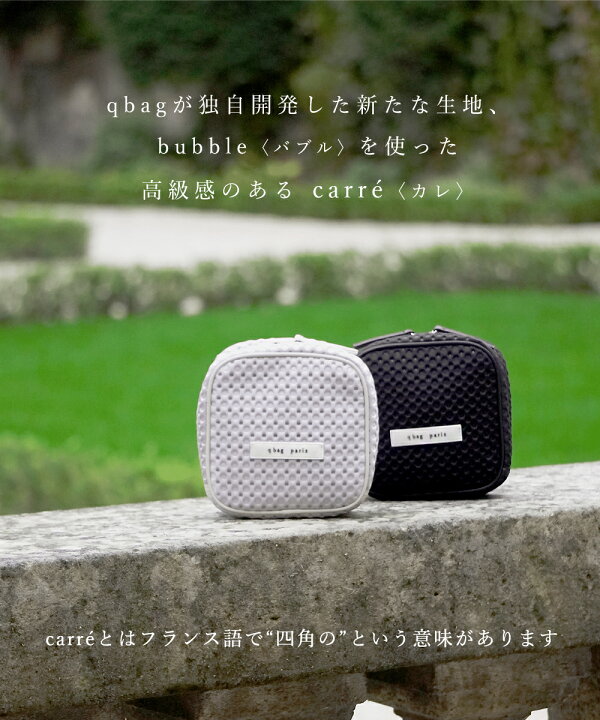 楽天市場】≪楽天1位☆高評価4.8≫ ポーチ 洗える ネオプレン 