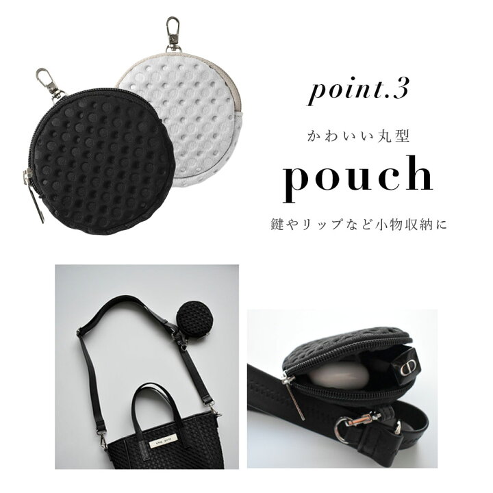 楽天市場】ショルダーバッグ トートバッグ 2way おしゃれ かわいい 
