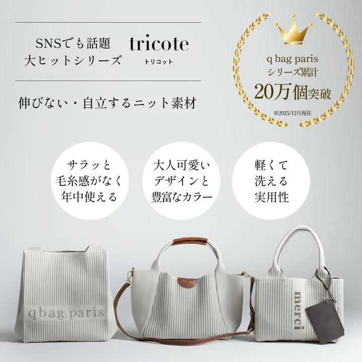 楽天市場】【期間限定5%OFF&P5倍】トートバッグ レディース ショルダー 