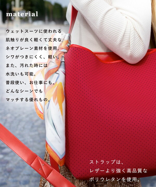 楽天市場】qbag paris エクラ ショルダーバッグ 肩掛け 肩がけ  