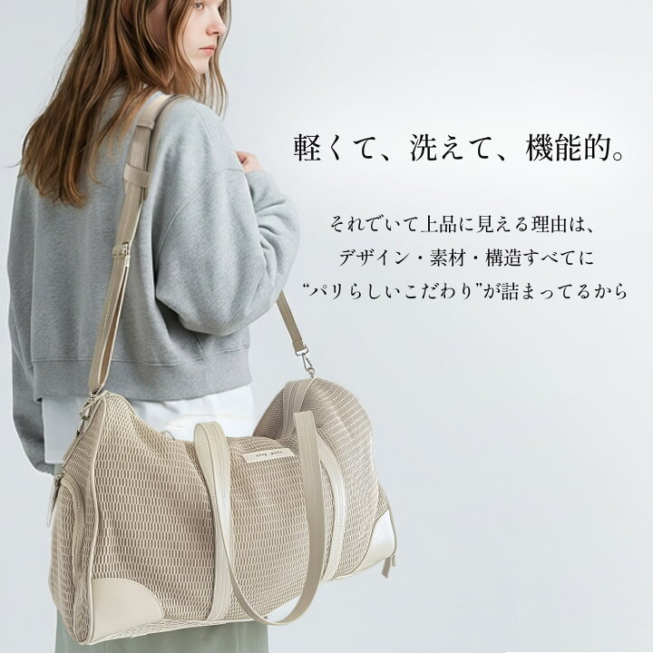 楽天市場】≪楽天1位☆高評価4.78≫ ボストンバッグ ショルダーベルト 