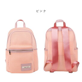【P5倍★ノベルティ付き】 マザーズバッグ リュック オールシーズン 春夏 おしゃれ シンプル 軽量 大容量 洗える 旅行 A4 PC 通勤 通学 レディース メンズ マザーズリュック ペアレンツ 大きい │ qbag paris ネスト ルーブル nest louvre キューバッグ