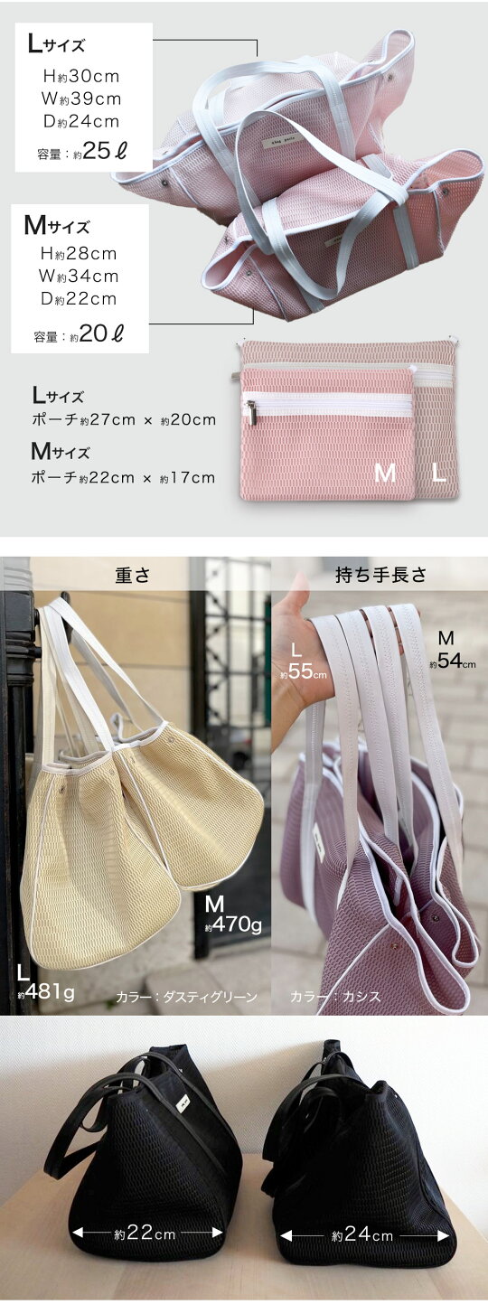 楽天市場 | q bag paris - q bag サイズの選び方 人気ネスト ジップ「M 
