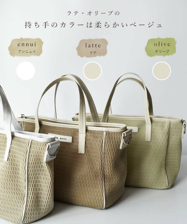 楽天市場】ショルダーバッグ トートバッグ 2way ミニトート マザーズ  