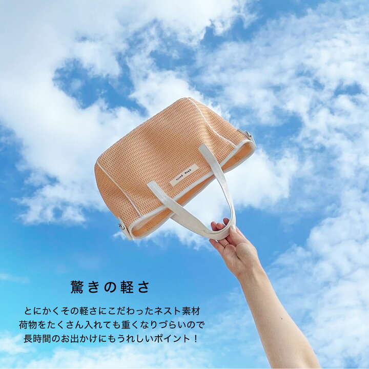楽天市場】≪楽天1位☆高評価4.76≫ ショルダーバッグ マザーズバッグ 