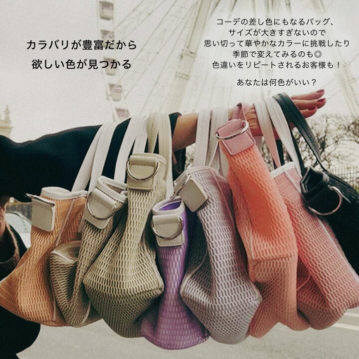 楽天市場】≪楽天1位☆高評価4.76≫ ショルダーバッグ マザーズバッグ 