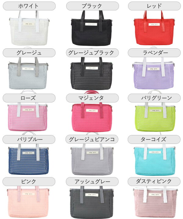 楽天市場】【27日10時まで！5%OFFクーポン対象商品】ショルダーバッグ 