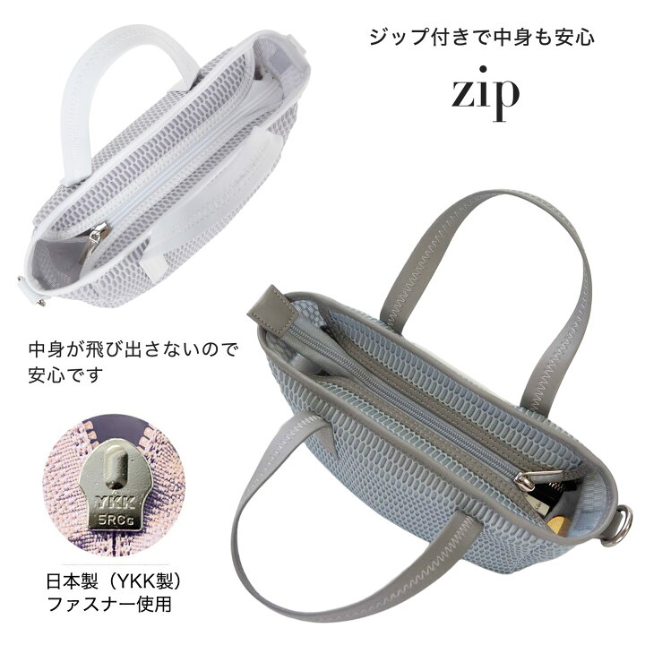 楽天市場】≪楽天1位☆高評価4.81≫ ショルダーバッグ ミニトート サブ 