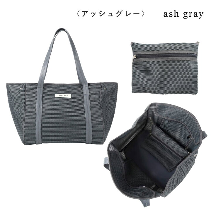 楽天市場】マザーズバッグ トート ≪楽天1位☆高評価4.69≫ トート  