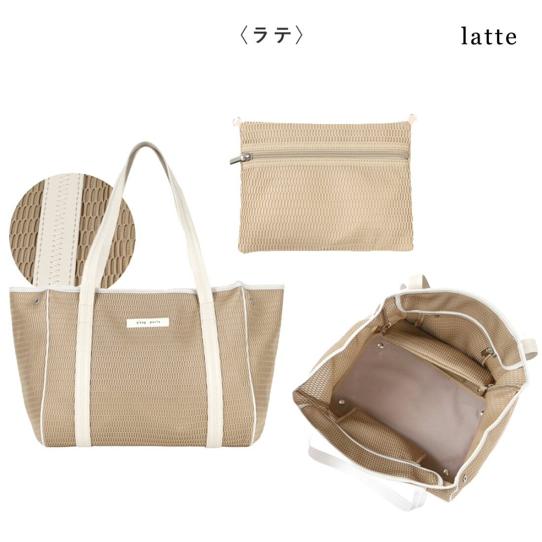 楽天市場 | q bag paris - q bag カラーの選び方 人気ネスト ジップ M