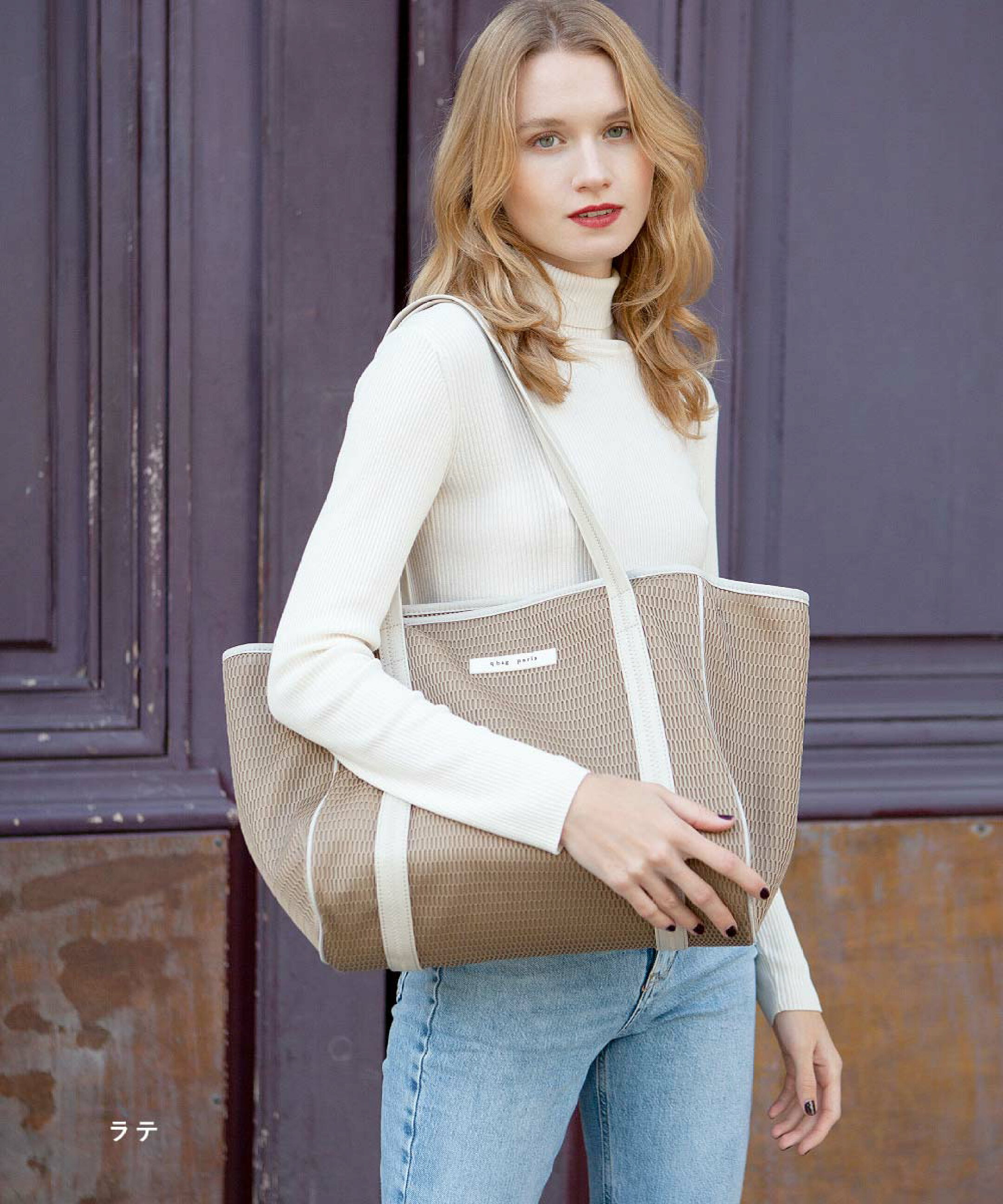 qbag nest zip
