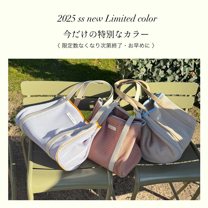 楽天市場】マザーズバッグ トート ≪楽天1位☆高評価4.69≫ トート  