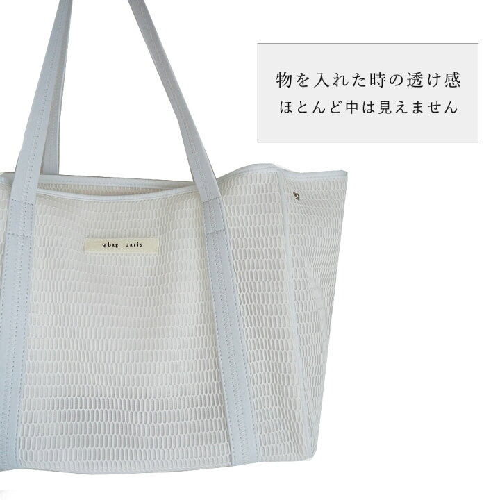楽天市場】☆選べる特典付き☆ マザーズバッグ【楽天1位☆高評価4.7 