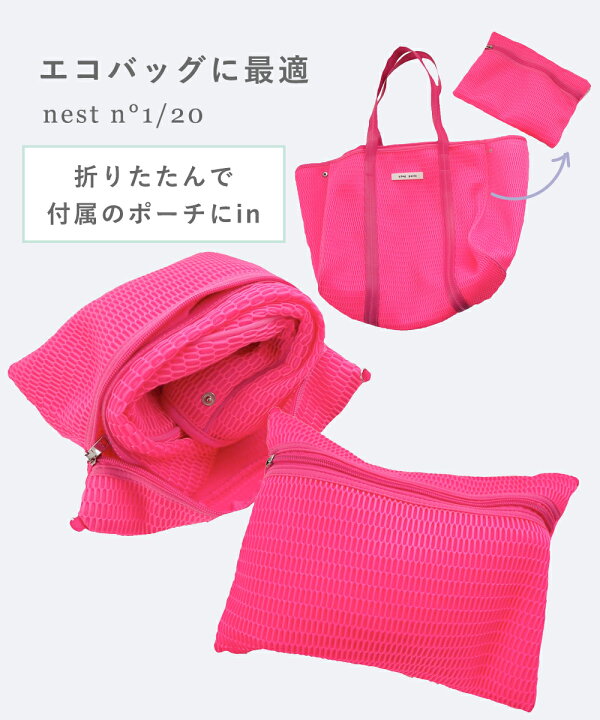 楽天市場】☆8・9日店内全品P5倍＋特典有り☆ 楽天総合ランキング1位 