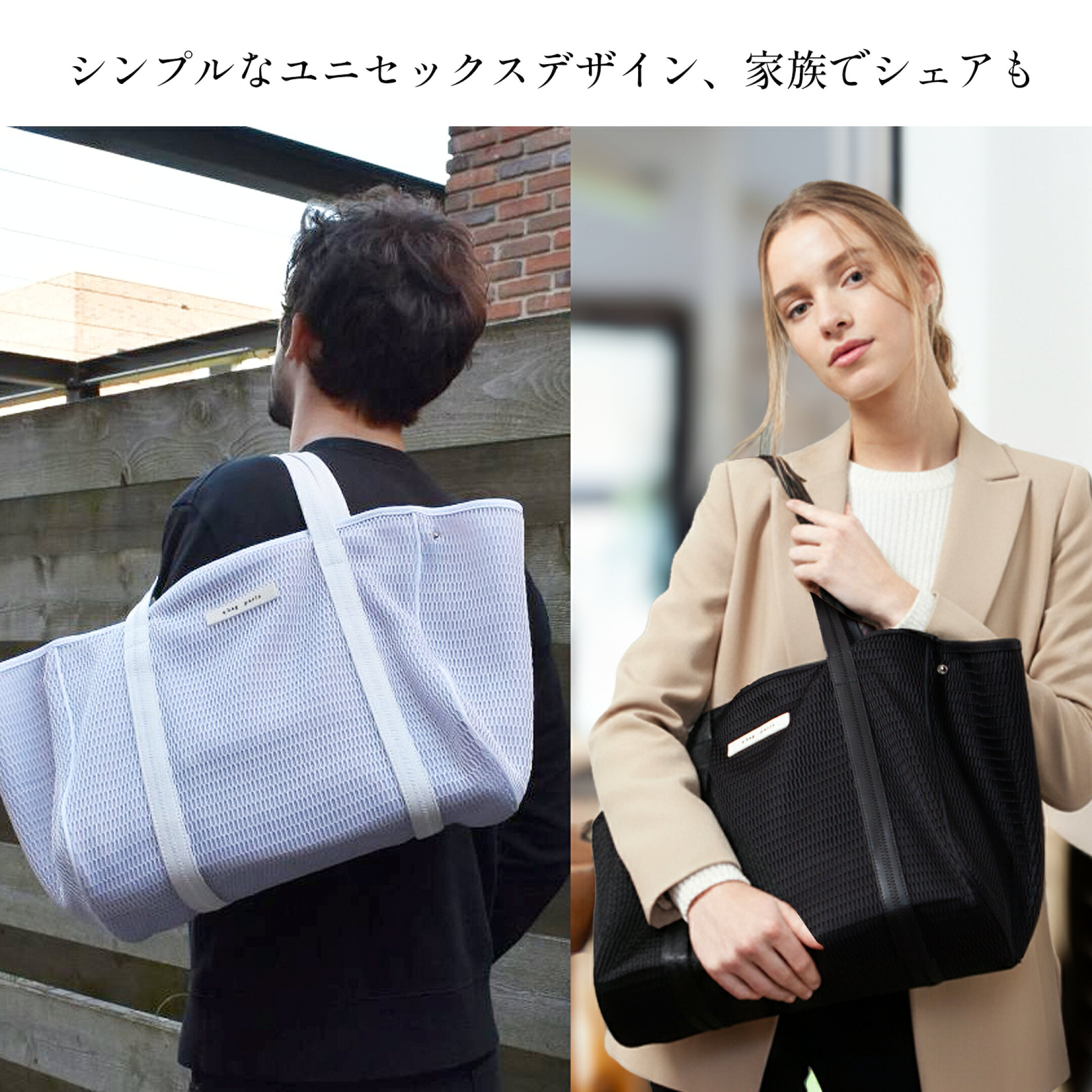 大人気qbagの代表　洗えて軽い、大容量「ネストジップL」