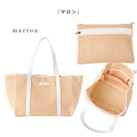 ≪楽天1位★高評価4.69≫ マザーズバッグ トート トートバッグ 夏 大きめ おしゃれ 軽量 軽い 大容量 洗える マザーズバック ファスナー付き 陣痛バッグ 入院バッグ a4 バック プレゼント │ qbag paris ネスト Lサイズ ジップ付き nest L zip