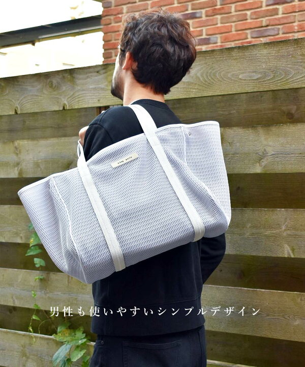 楽天市場】☆期間限定10%OFF☆ マザーズバッグ トートバッグ 【楽天1位 