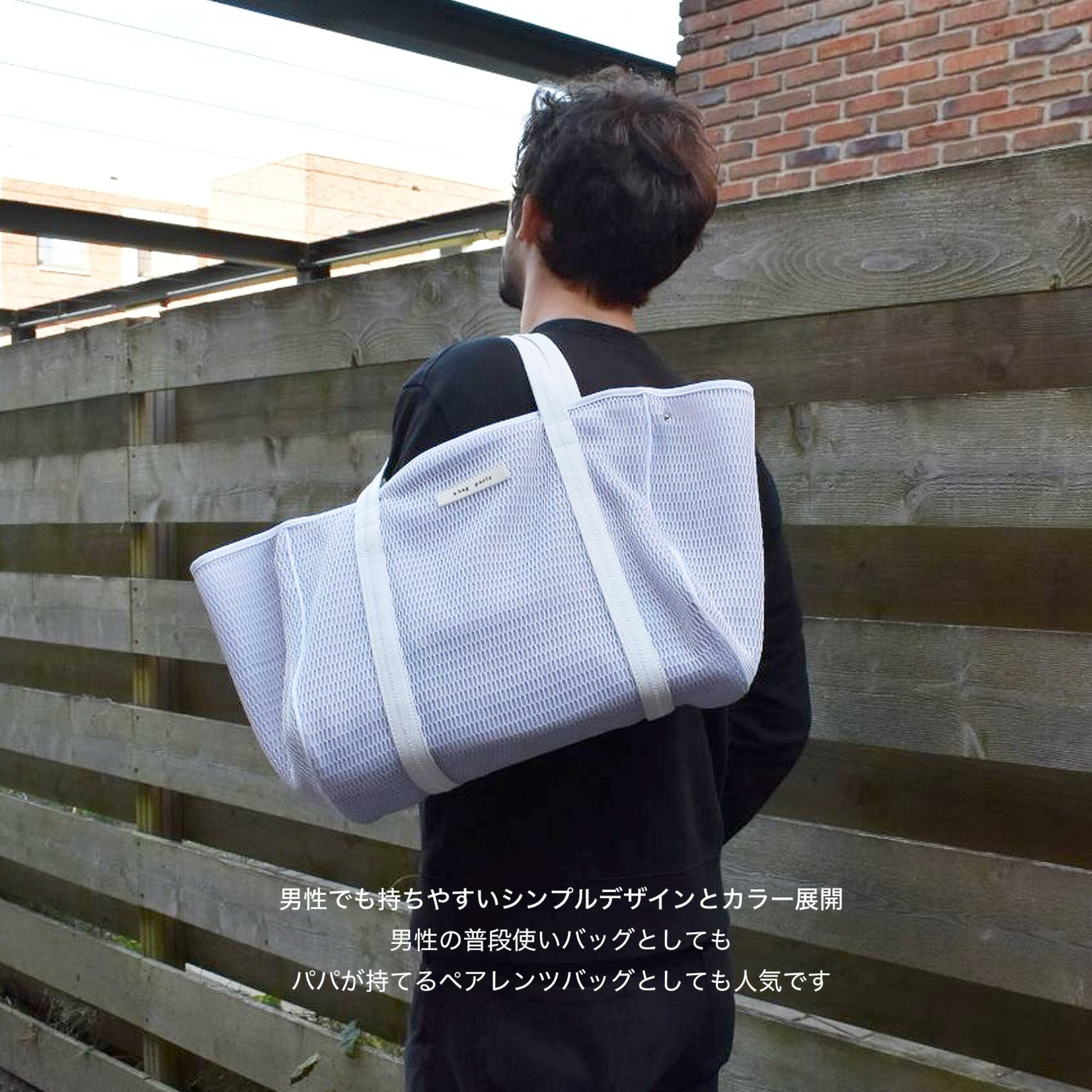 ネスト ジップ L マザーズバッグ qbag