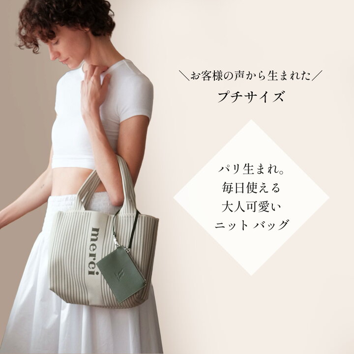 楽天市場】【数量限定9周年ロゴ】≪楽天1位☆高評価4.72≫ トート 