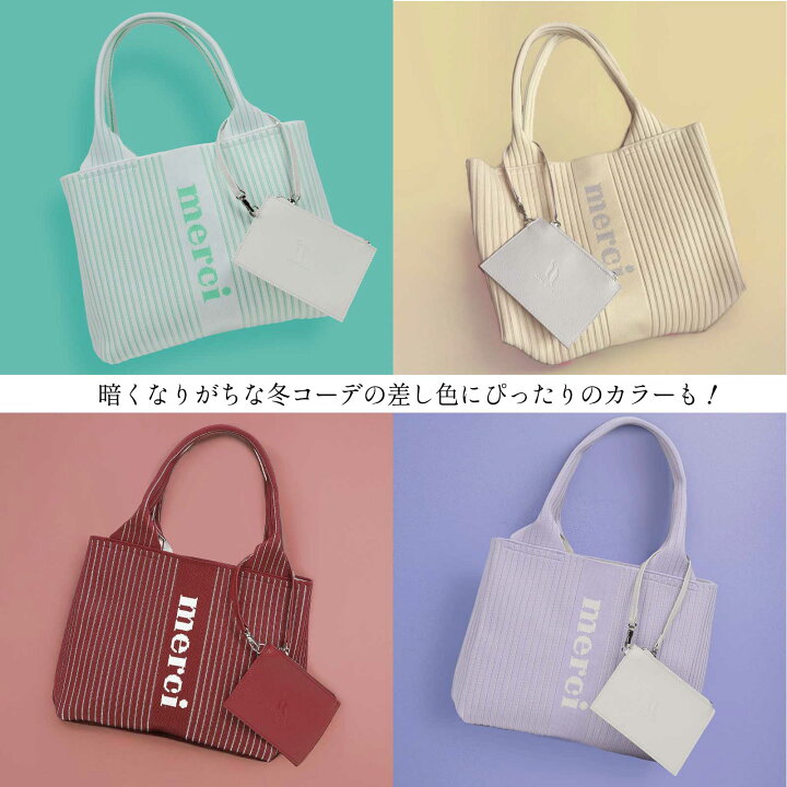 楽天市場】【数量限定9周年ロゴ】≪楽天1位☆高評価4.72≫ トート 