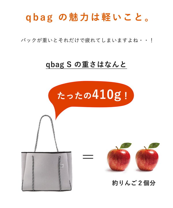 楽天市場】≪楽天1位☆高評価4.6≫ ネオプレン トートバッグ 