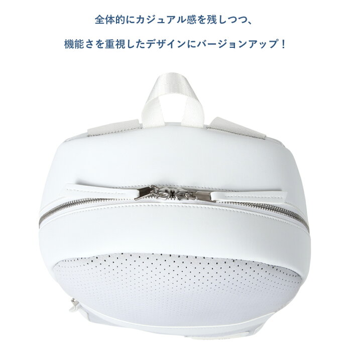 楽天市場】【在庫限り】qbag paris チュールリー リュック マザーズバッグ ママバッグ A4 軽い 軽量 大容量 通勤 旅行 レディースバッグ バック バックパック 洗える 女性 妻 彼女 ギフト プレゼント クリスマス あす楽 送料無料 : maison de labo プグレ 楽天市場】【在庫限り】qbag paris チュールリー リュック マザーズバッグ ママバッグ A4 軽い 軽量 大容量 通勤 旅行 レディースバッグ バック バックパック 洗える 女性 妻 彼女 ギフト プレゼント クリスマス あす楽 送料無料 : maison de labo プグレ