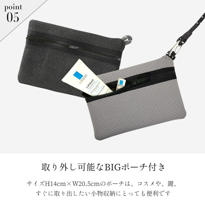 楽天市場】【期間限定10%OFF&P5倍】 マザーズバッグ ネオプレン トート 
