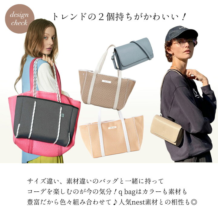 楽天市場】≪楽天☆高評価4.66≫ マザーズバッグ トート 小さめ 小ぶり